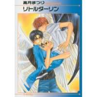  ����� Little Darling <small>Art</small> 